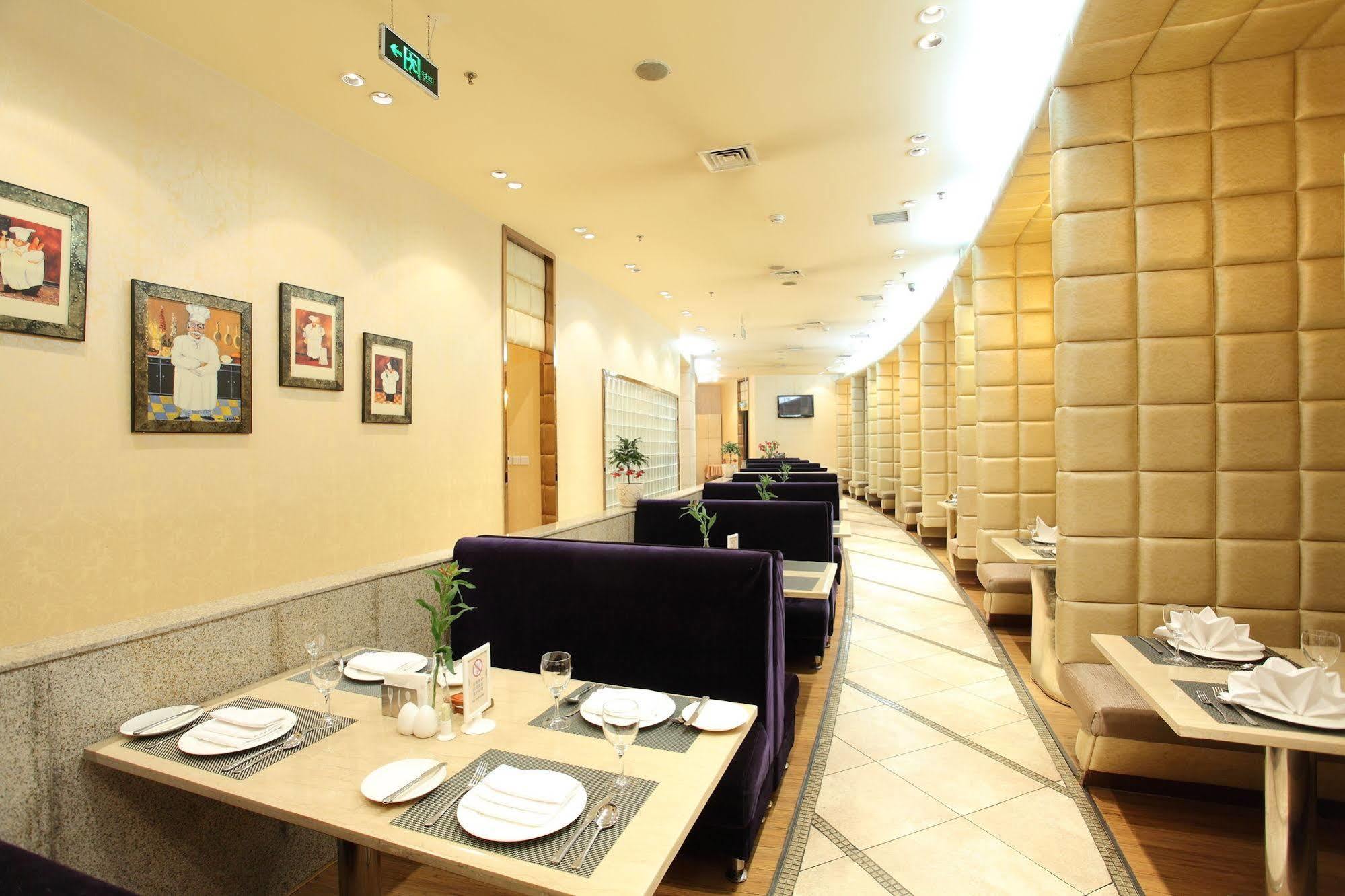 Weilai Conifer Hotel Zhengzhou Exterior photo